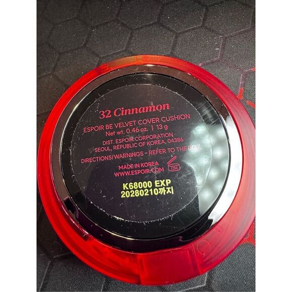 ESPOIR Be Velvet Cover Cushion 42 Cinnamon 13g - Picture 3 of 3